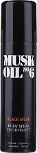 Gosh Muck Oil No.6 Black Musk - Deodorant Spray — photo N1