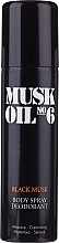 Fragrances, Perfumes, Cosmetics Gosh Muck Oil No.6 Black Musk - Deodorant Spray