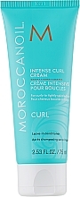 Intensive Curl Cream - Moroccanoil Intense Curl Cream — photo N1