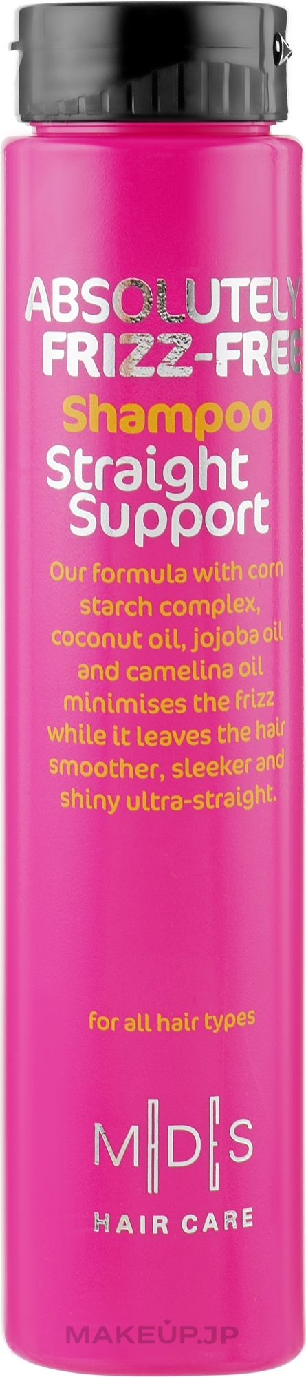 Silky Smooth Shampoo for Straight & Frizzy Hair - Mades Cosmetics Frizz-Free Shampoo Silky Smooth — photo 250 ml
