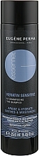 Fragrances, Perfumes, Cosmetics Essentiel Keratin Shampoo for Sensitive Scalp - Eugene Perma Essentiel Shampoo