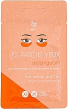 Fragrances, Perfumes, Cosmetics Eye Reviving Patches - Peggy Sage Eye-Reviver Patches