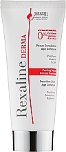 Anti-Allergic Face Peel - Rexaline Derma Repair Peeling (tester) — photo N1