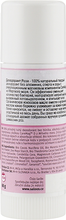 Rose Deodorant - Saloos Rose Deodorant — photo N2