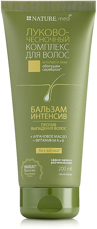 Anti-hair Loss Intensive Balm - Nature.med Onion Garlic Hair Complex — photo N8