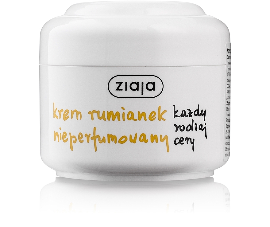 Fragrance-Free Face Cream "Chamomile" - Ziaja Face Cream — photo N1