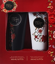 Fragrances, Perfumes, Cosmetics Set - Maja Classic Body Lotion & Shower Gel Gift Set (sh gel/200ml + b/lot/200ml)