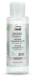 Grape Micellar Water - Helia-D Botanic Micellar Water — photo N1