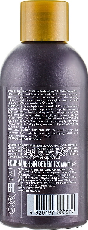 Oxidizing Emulsion 6% - Demira Professional Acti-Vol Cream — photo N7