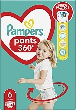 Diaper Pants, size 6, 15+ kg, 84 pcs - Pampers — photo N11