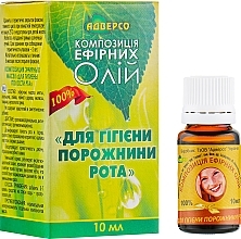 Fragrances, Perfumes, Cosmetics Oil Blend "Oral Hygiene" - Adverso