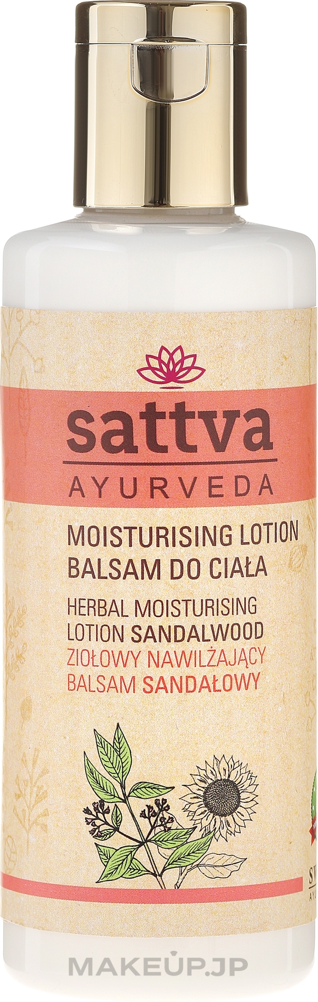 Body Lotion - Sattva Herbal Moisturising Lotion Sandalwood — photo 210 ml