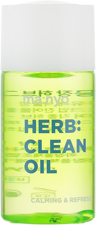 Hydrophilic Herb Oil - Manyo Factory Herb Green Cleansing Oil (mini) — photo N1