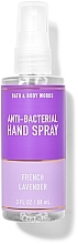 Cleansing Hand Spray - Bath And Body Works Cleansing Hand Spray French Lavender — photo N4