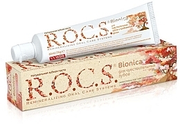 Fragrances, Perfumes, Cosmetics Toothpaste for Sensitive Teeth - R.O.C.S. Bionica