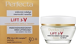 Face Cream - Perfecta Lift 3-V 3% Trio-V-Lift Complex 50+ — photo N2