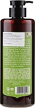 Dry and Damaged Hair Shampoo - Arganicare Macadamia Shampoo — photo N4