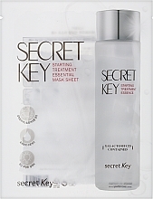 Sheet Mask - Secret Key Starting Treatment Essential Mask Pack — photo N3