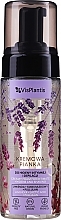 Intimate Wash Foam "Lavender & Lactic Acid" - Vis Plantis Intimate Hygiene Foam — photo N1
