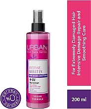 Intense Keratin Leave-In Conditioner - Urban Care Intense & Keratin Leave-In Conditioner — photo N2