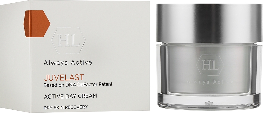 Active Day Cream - Holy Land Cosmetics Juvelast Active Day Cream — photo N2