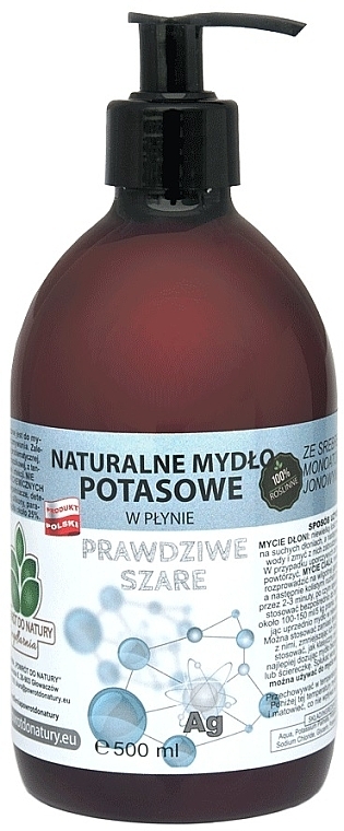 Potassium Colloidal Silver Liquid Soap - Powrot Do Natury  — photo N1