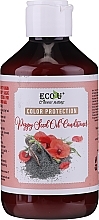 Fragrances, Perfumes, Cosmetics Color Protective Conditioner - Eco U Poppy Seed Oil Conditioner