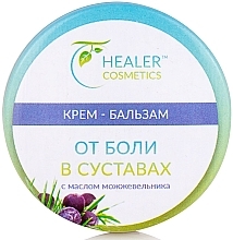 Anti Joint Pain Cream Balm with Juniper Oil - Healer Cosmetics — photo N3