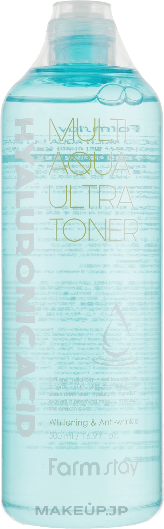 Hyaluronic Acid Toner - FarmStay Hyaluronic Acid Multi Aqua Ultra Toner — photo 500 ml