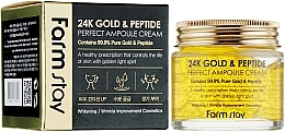 Gold & Peptide Ampoule Cream - FarmStay 24K Gold & Peptide Perfect Ampoule Cream — photo N2