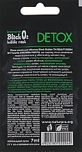 Facial Bubble Mask - Beauty Derm Intensive O2 Black Bubble Mask — photo N2