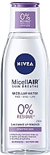 Set - Nivea Beautiful Age (d/cr/50ml + n/cr/50ml + micel/water/200ml) — photo N2