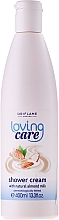 Fragrances, Perfumes, Cosmetics Shower Cream - Oriflame Loving Care