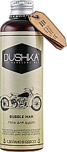 Fragrances, Perfumes, Cosmetics Men Shower Gel - Dushka Bubble Man Shower Gel