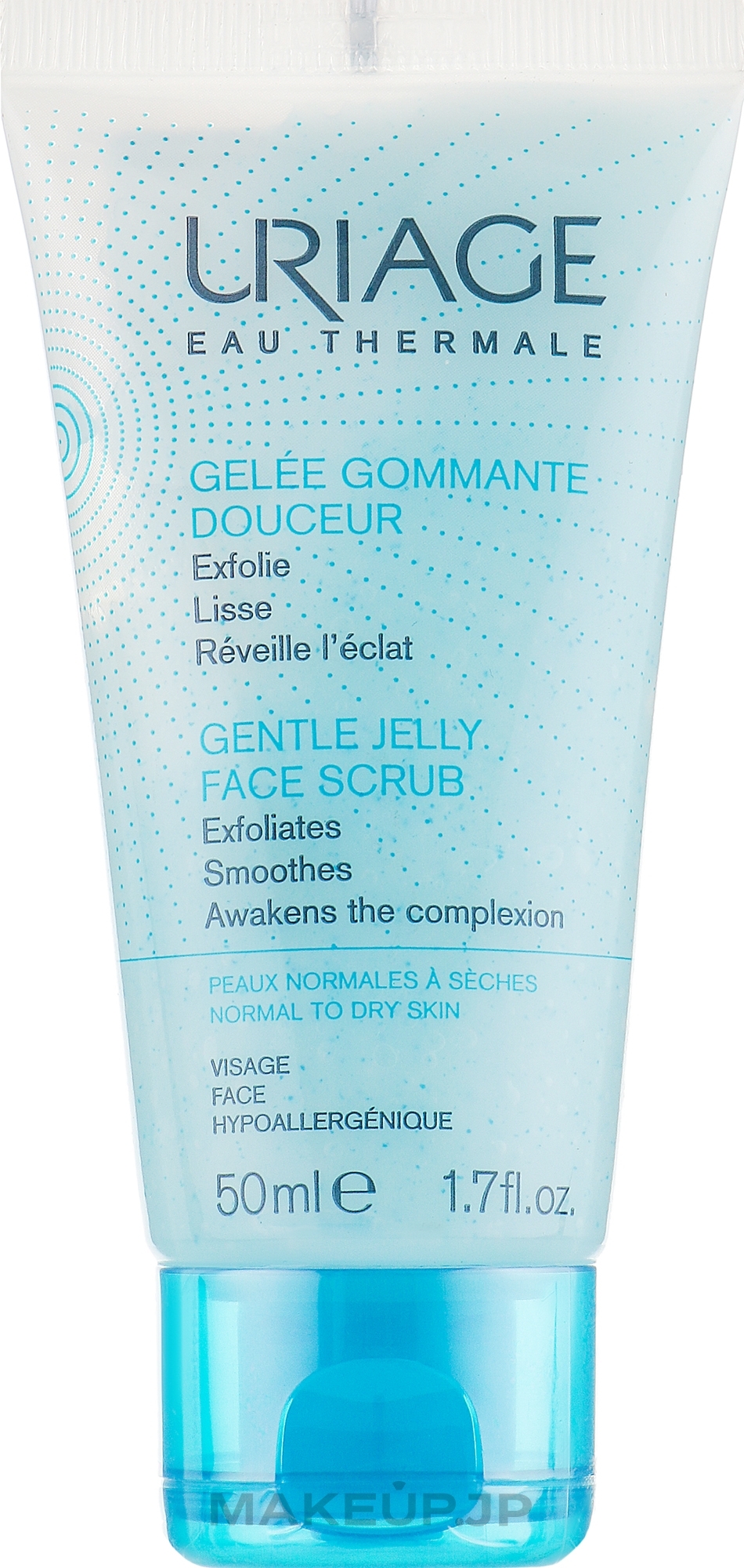 Gentle Jelly Face Scrub - Uriage Gentle Jelly Face Scrub — photo 50 ml