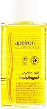 Pure Jojoba Oil - Apeiron Jojoba Oil Pure — photo N3