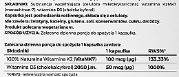 Vitamin K2 100 mg + D3 2000 j.m. Dietary Supplement, capsules - Laborell — photo N3