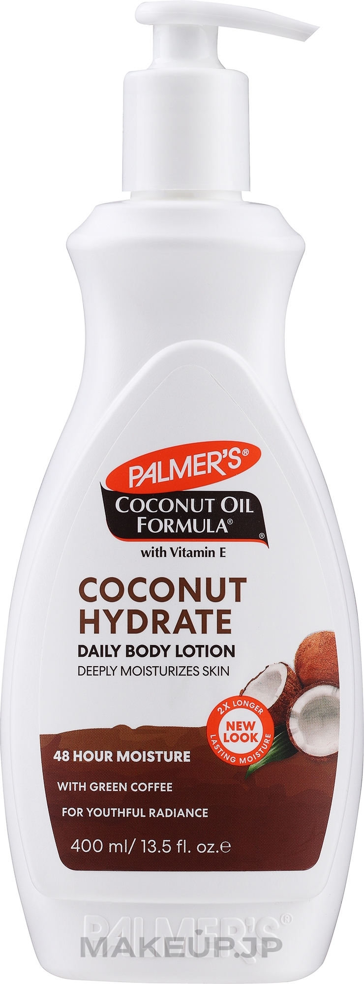 Body Lotion with Coconut Oil and Vitamin E - Palmer's Coconut Oil Formula with Vitamin E Body Lotion — photo 400 ml