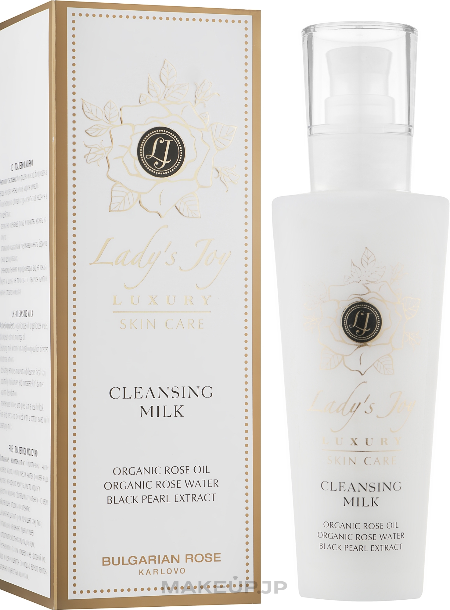 Cleansing Milk - Bulgarian Rose Ladys Joy Luxury Cleansing Milk — photo 160 ml