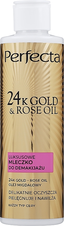 Luxurious Makeup Remover - Perfecta 24k Gold & Rose Oil — photo N1