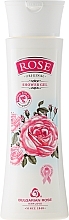 Fragrances, Perfumes, Cosmetics Shower Gel - Bulgarian Rose Rose Gel