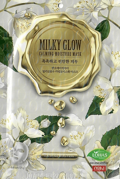 Soothing Face Mask - NOHJ Milky Glow Calming Moisture Mask — photo N1