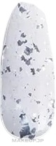 Top Coat - Elixir Semi Gel Pro Top Coat — photo 1127 - Silver Flake