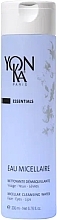 Fragrances, Perfumes, Cosmetics Micellar Water - Yon-ka Essentials Micellar Cleansing Water