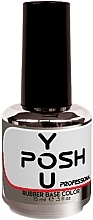 Camouflage Rubber Base Coat, 15 ml - YouPOSH French Rubber Base — photo N1