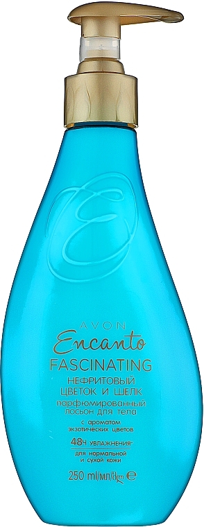 Avon Encanto Fascinating - Body Lotion — photo N1