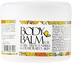 Fragrances, Perfumes, Cosmetics Body Balm - Mother And Baby Body Balm