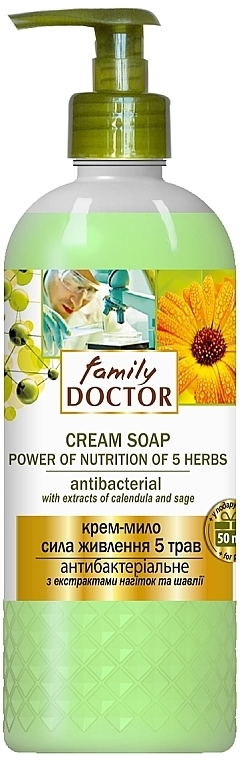 Antibacterial Cream Soap, with pump - Family Doctor — photo N2