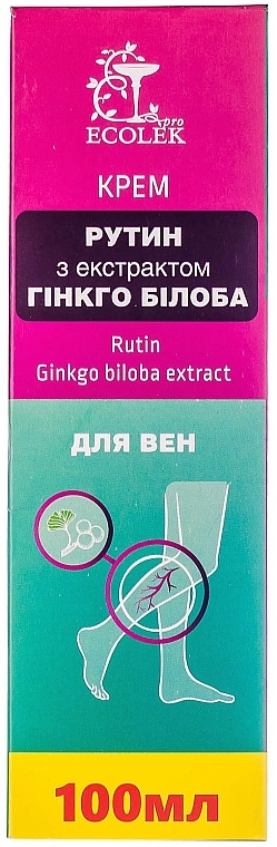 Vein Cream with Rutin & Ginkgo Biloba Extract - Ekolek — photo N3