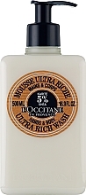 Fragrances, Perfumes, Cosmetics Ultra-Nourishing Cleansing Mousse - L'occitane Shea Butter Ultra Rich Wash
